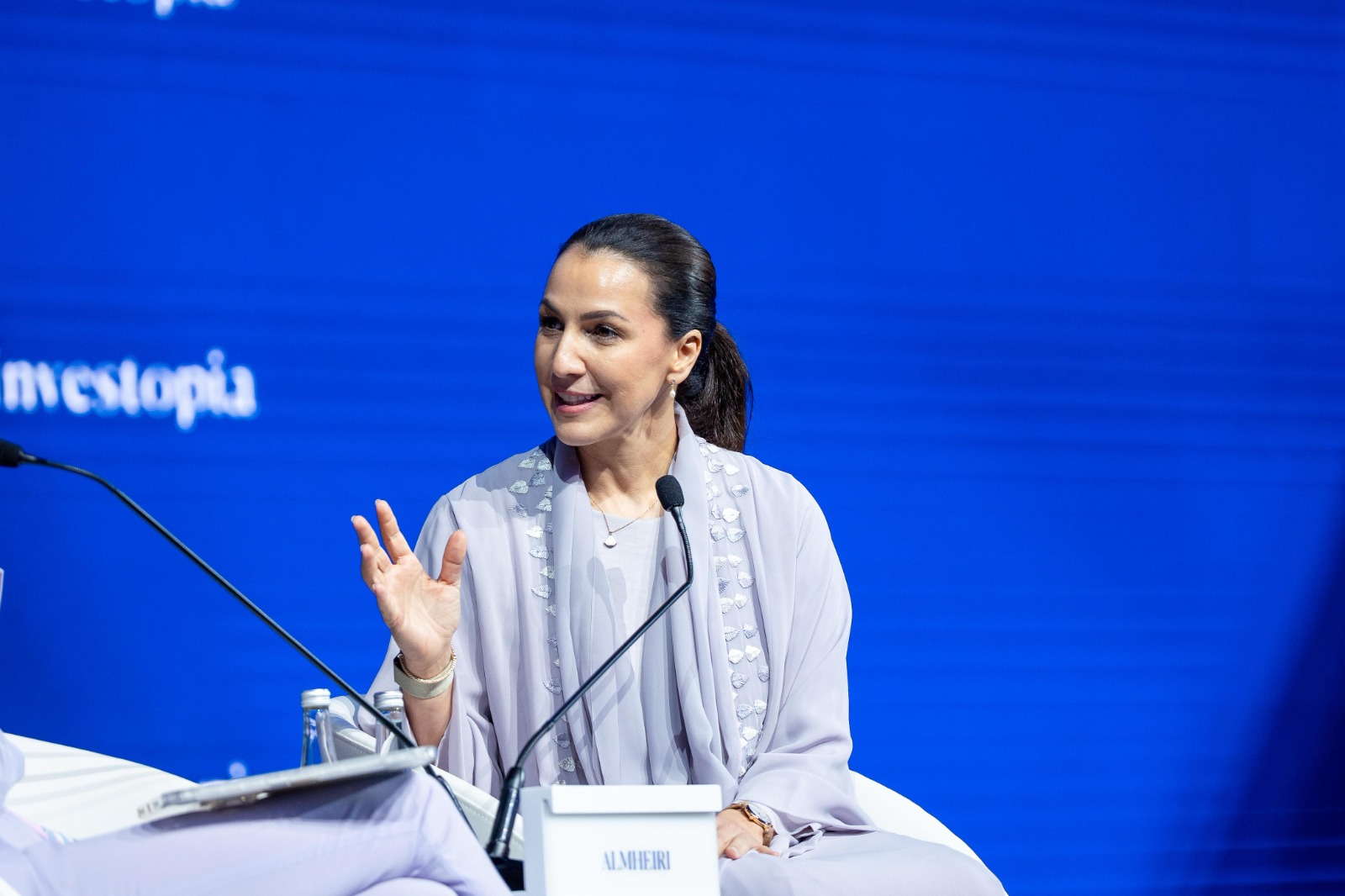 مريم المهيري